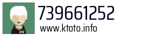 739661252