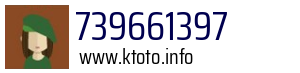 739661397