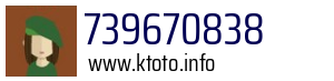 739670838