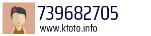 739682705