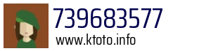 739683577