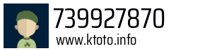739927870