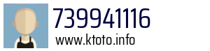 739941116