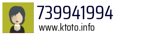 739941994
