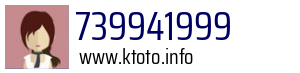 739941999
