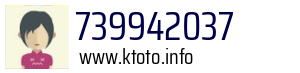 739942037