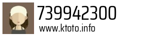 739942300
