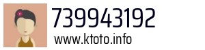 739943192