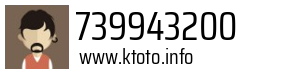 739943200