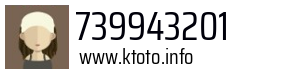 739943201