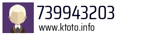 739943203