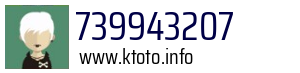 739943207