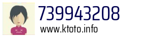 739943208