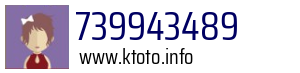 739943489