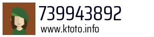 739943892