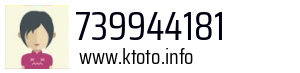 739944181