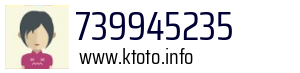 739945235