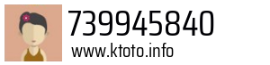 739945840