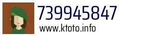 739945847