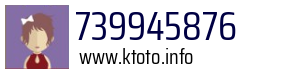 739945876
