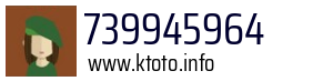 739945964