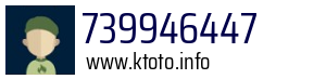 739946447