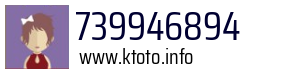 739946894