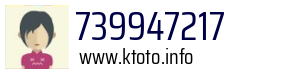739947217