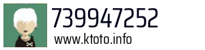 739947252