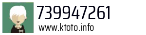 739947261