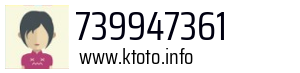 739947361