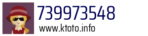 739973548