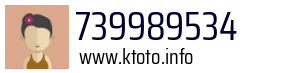 739989534