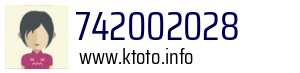 742002028