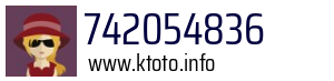 742054836