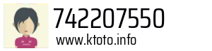 742207550