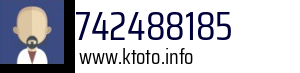 742488185