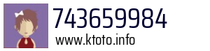 743659984