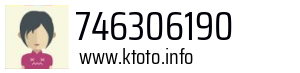746306190