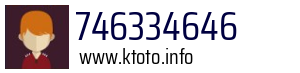 746334646