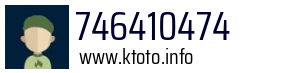746410474