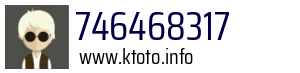 746468317