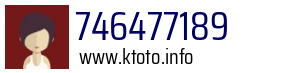 746477189
