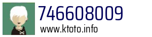 746608009