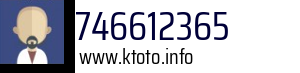 746612365