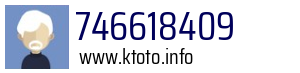 746618409