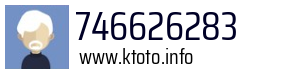 746626283