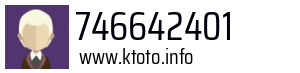 746642401