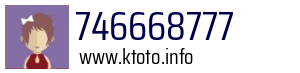 746668777
