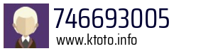 746693005